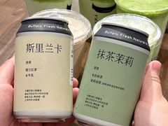 -太犇牛手作茶铺(江北虹悦城店)