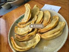 -李记清真馆(打钉巷店)