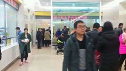 -天津市儿童医院(北辰龙岩院区)