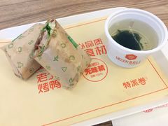 招牌烤鸭-特派卷·老北京烤鸭卷(合生汇购物中心店)