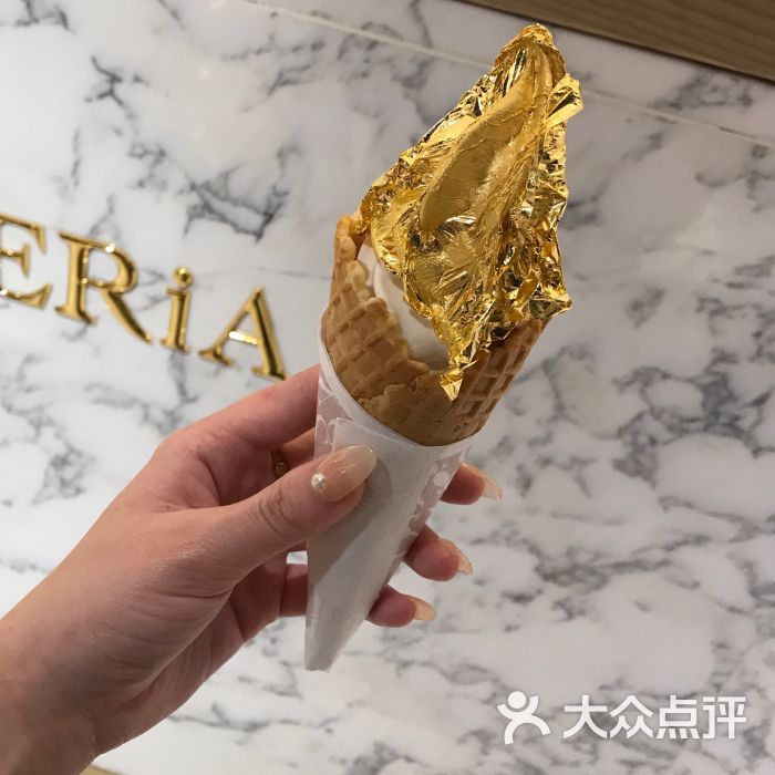 i cremeria cafe-金箔冰淇淋图片-香港美食-大众点评网