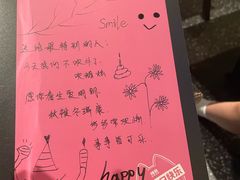 -烤匠麻辣烤鱼(万象城店)