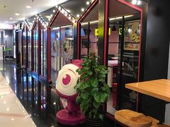 -小杨生煎(湟普汇店)