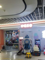 -妙糖乐园(乐坊·大华生活广场店)