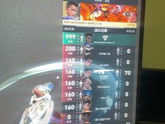 -SIX电竞·卓威600hz(闽江二路店)