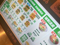 -煎饼道(IFS店)
