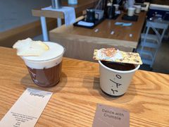 -O.P.S. CAFE
