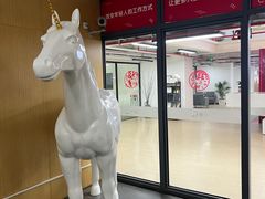 -长阳创谷