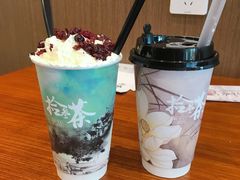 -拾叁茶(罗汉巷店)