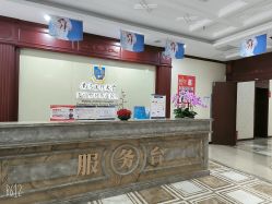 -南京医科大学友谊整形外科医院