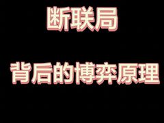 -睿灵心理咨询(瑞金医院店)