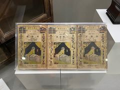 -上海电影博物馆
