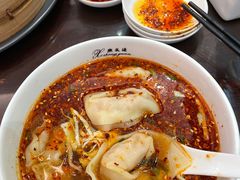 -熙盛源(滨湖万达店)