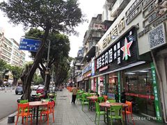 -猪肠胀糯米(珠江路美食街店)