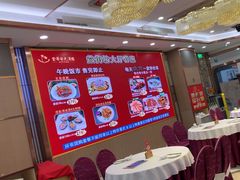 -金华安大酒楼·老牌潮菜·粤式茶点(东方国际店)
