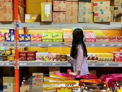 -三小优购进口商品折扣仓(城阳总店)