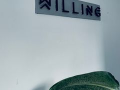 -Willing·Coffee&Brunch&Dinner(万达店)