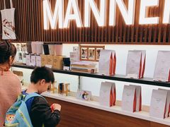 -Manner Coffee(大宁国际商业广场店)