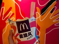 -麦当劳(西单明珠店)