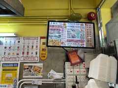 -华辉小食