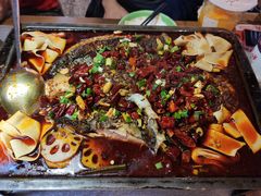 -探鱼·鲜青椒爽麻烤鱼(中天广场店)