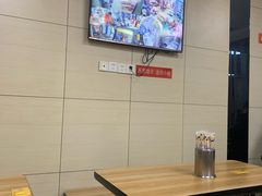-江三王记牛杂馆(总店)