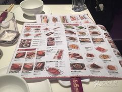 -太兴餐厅(东方广场分店)