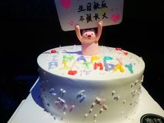 -蜜肆动物奶油蛋糕·个性定制·下午茶甜品