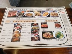 -黑白电视长沙小吃(美林M·LIVE天地东座店)