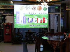 -塞伊德·蒙餐(锡林浩特店)