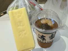 -马迭尔冷饮厅1906(中央大街店)