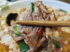 -建基泡馍·西安老字号·清真(永宁店)