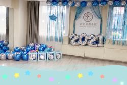 -亚太瑜伽普拉提学院