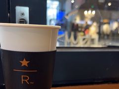 -星巴克臻选(北京富力家园店)