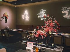 -神户赤童日式烤肉(金地广场店)