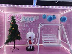 -嗨翻Hi-Fun竞技主题乐园·蹦床亲子生日轰趴(国光1937店)