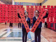 -全聚德烤鸭店(准噶尔路店)