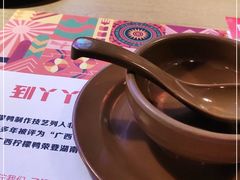 -丫丫厨娘·柠檬鸭(江南蓝鲸世界店)