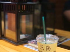 -行山咖啡(南湖店)