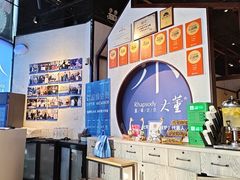 -小大董·烤鸭(五棵松店)