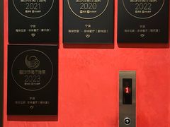 -海味世家·家常菜馆(明州里店)
