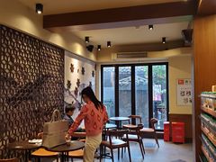 大堂-星巴克臻选(成都宽窄巷子店)
