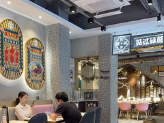 -柠檬树茶餐厅(海雅缤纷城店)