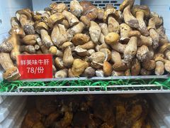 -太婆天府山珍酒楼(亚运村店)