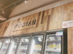 -破店肥哈·东北烧烤(南山保利店)