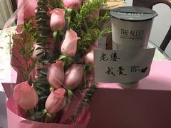 -鹿角巷The Alley(龙湖天街店)