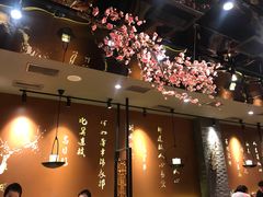 -呷哺呷哺 黄金牧场 (盛世天骄店)