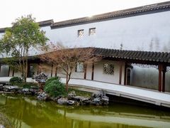 -秋霞圃