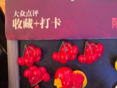 -同仁四季椰子鸡(宝安壹方城店)
