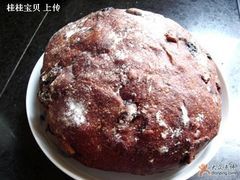 杂粮面包，更大，而且很实在，分量很重的-西点坊(浦东香格里拉店)